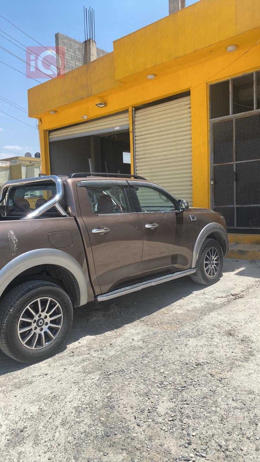 جريت وول دبل كاب